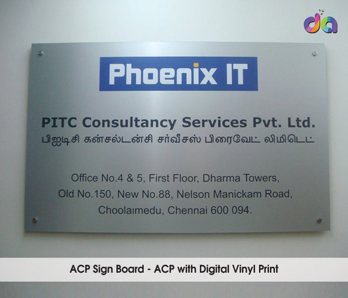 ACP Sign Board | dharshan adss | led cup letters | metal letters | name plates | sign board manufacturer in Chennai