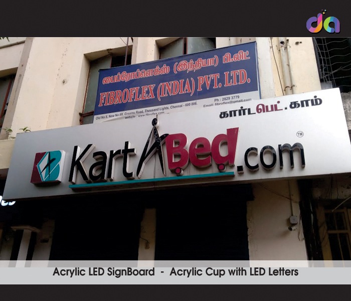 Acrylic Letters | Acrylic Display Boards | ACP Sign Board | dharshan adss | led cup letters | metal letters | name plates | sign board manufacturer in Chennai