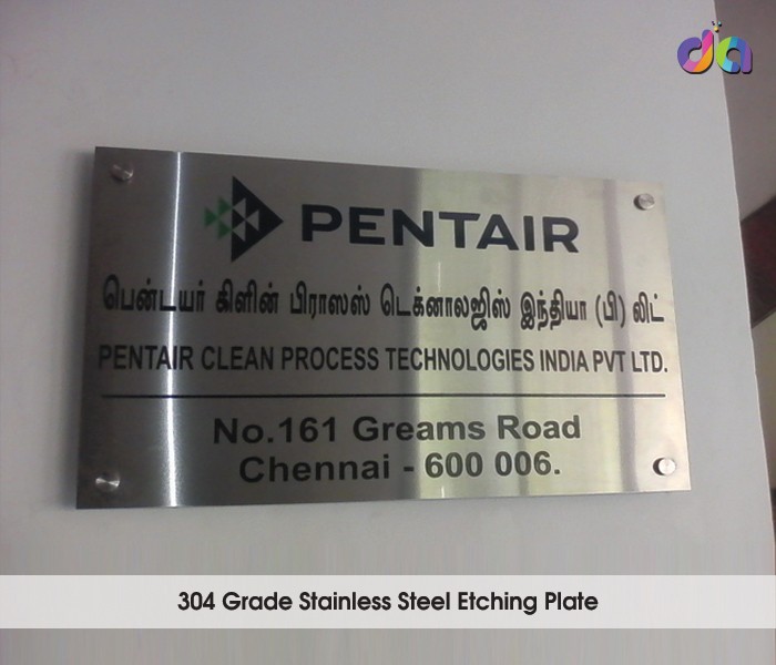 Stainless Steel Etching Name Plate | dharshan adss | led cup letters | metal letters | name plates | sign board manufacturer in Chennai