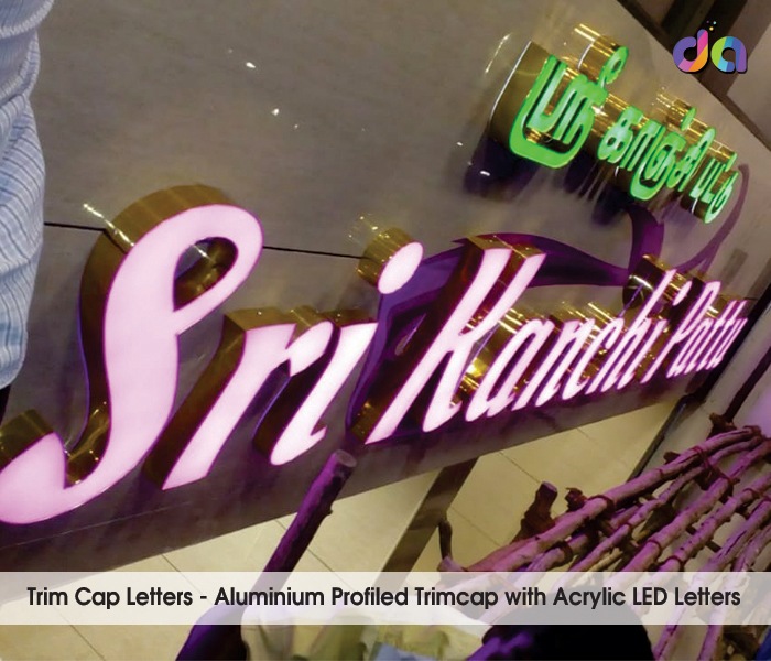 Trim Cap LED | dharshan adss | led cup letters | metal letters | name plates | sign board manufacturer in Chennai