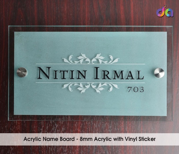 Acrylic Letters | Acrylic Display Boards | ACP Sign Board | dharshan adss | led cup letters | metal letters | name plates | sign board manufacturer in Chennai