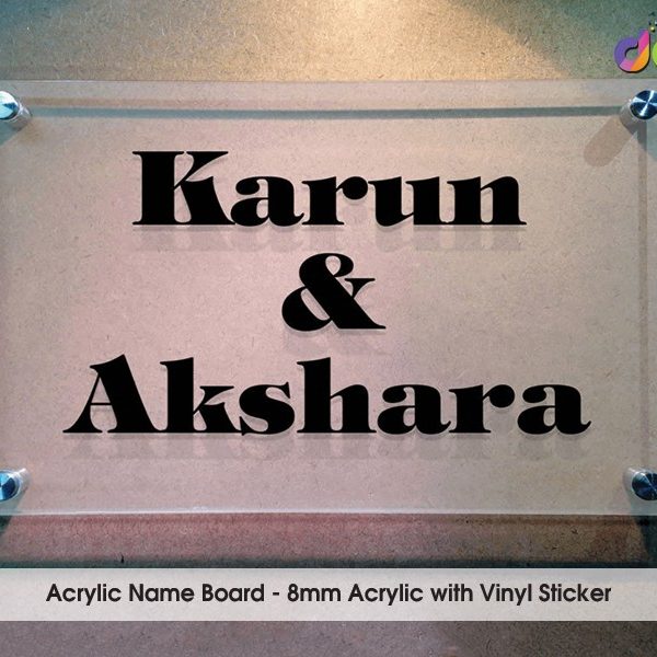 Acrylic Letters | Acrylic Display Boards | ACP Sign Board | dharshan adss | led cup letters | metal letters | name plates | sign board manufacturer in Chennai