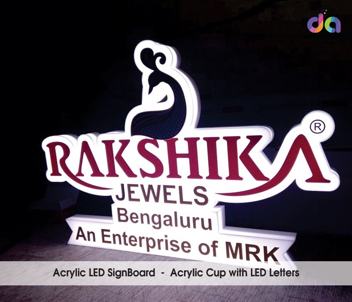 LED Letters | LED Frame | ACP Sign Board | dharshan adss | led cup letters | metal letters | name plates | sign board manufacturer in Chennai