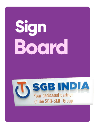 Sign Board Manufacturer In Chennai | Dharshan Adss | Signage | Metal Letters | Sign Board | ACP LED Sign Boards | LED Cup Letters | Name Plates | Digital LED Sign