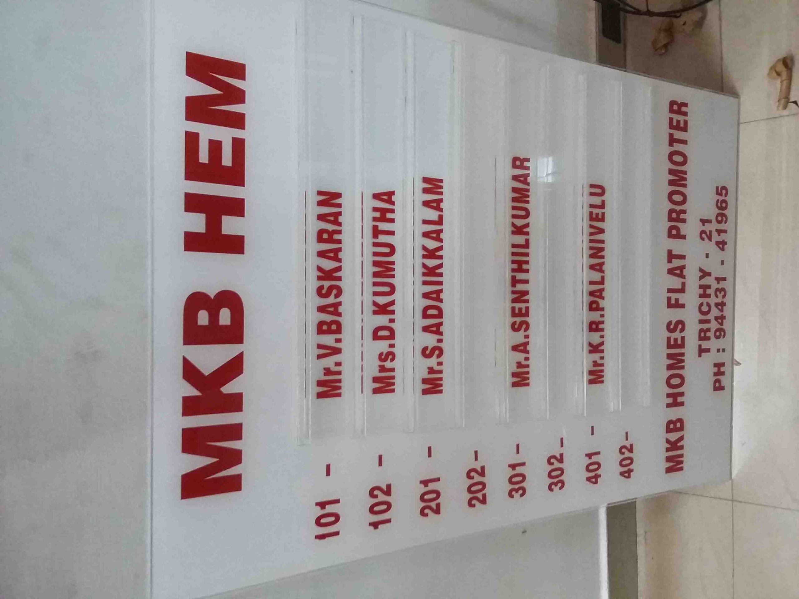 Indoor / Theme Signage | dharshan adss | led cup letters | metal letters | name plates | sign board manufacturer in Chennai