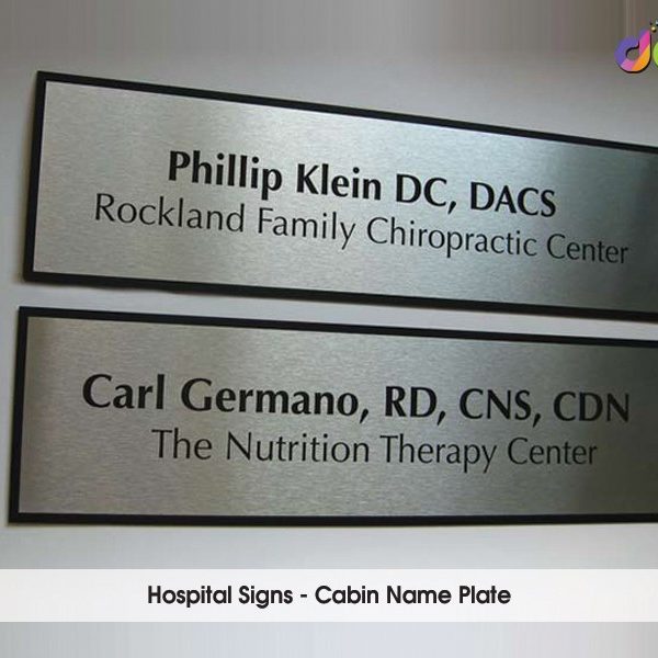 Hospital Signage | Hospital Sign | ACP Sign Board | dharshan adss | led cup letters | metal letters | name plates | sign board manufacturer in Chennai