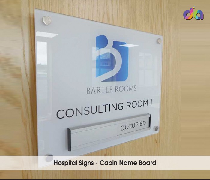 Hospital Signage | Hospital Sign | ACP Sign Board | dharshan adss | led cup letters | metal letters | name plates | sign board manufacturer in Chennai