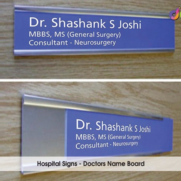 Hospital Signage | Hospital Sign | ACP Sign Board | dharshan adss | led cup letters | metal letters | name plates | sign board manufacturer in Chennai