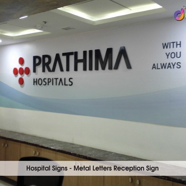 Hospital Signage | Hospital Sign | ACP Sign Board | dharshan adss | led cup letters | metal letters | name plates | sign board manufacturer in Chennai