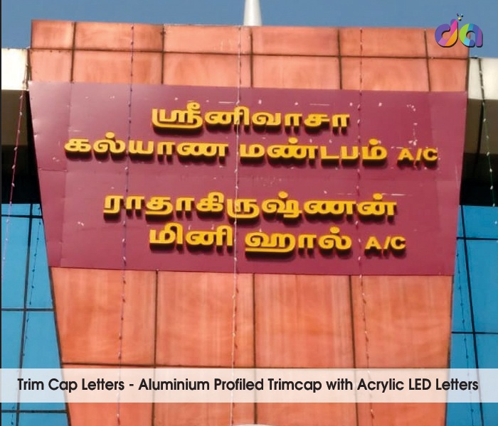 Trim Cap LED | dharshan adss | led cup letters | metal letters | name plates | sign board manufacturer in Chennai